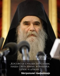 АЛЕКСАНДАР ВУЧИЋ ЈЕ АПСОЛУТНО У КРИВУ!