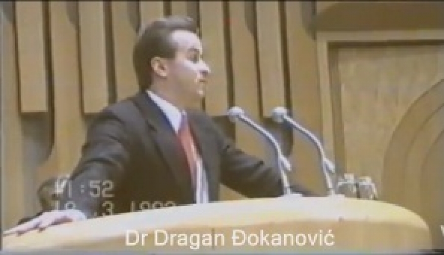 Доктор Драган Ђокановић, на скупштини Српског народа БиХ, 1992. године