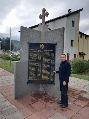 Доктор Драган Ђокановић, Трново - Република Српска