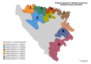 Република Српска, Изборне јединице за Народну скупштину Републике Српске