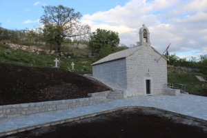 Црква Светог Архангела Михаила, Трнов До, Општина Билећа - Република Српска