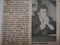 Доктор Драган Ђокановић, у Зворнику, јуни 1992. године