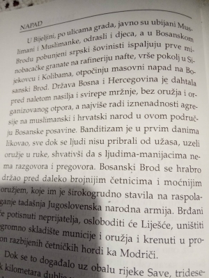 ЗЛОЧИНИ У СИЈЕКОВЦУ СУ У ТЕМЕЉИМА ДРЖАВЕ БОСНЕ И ХЕРЦЕГОВИНЕ!